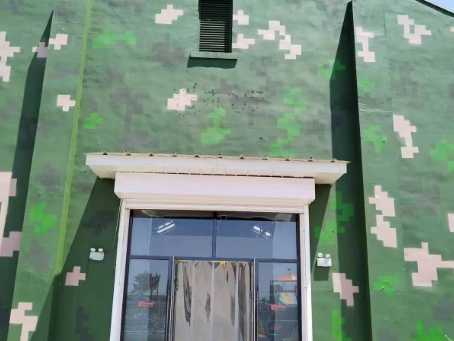 常德地面数码迷彩漆施工注意事项